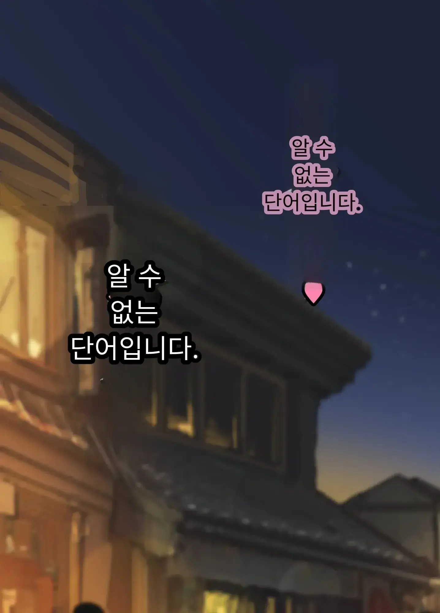 일본 문화에 푹 빠진 음흉한 러시아 유부녀 그녀가 만난 궁극의 이문화 체험은 절륜 탐욕